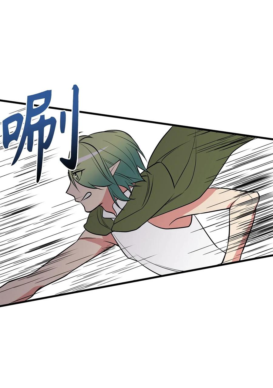 67 合力御敌-第67话