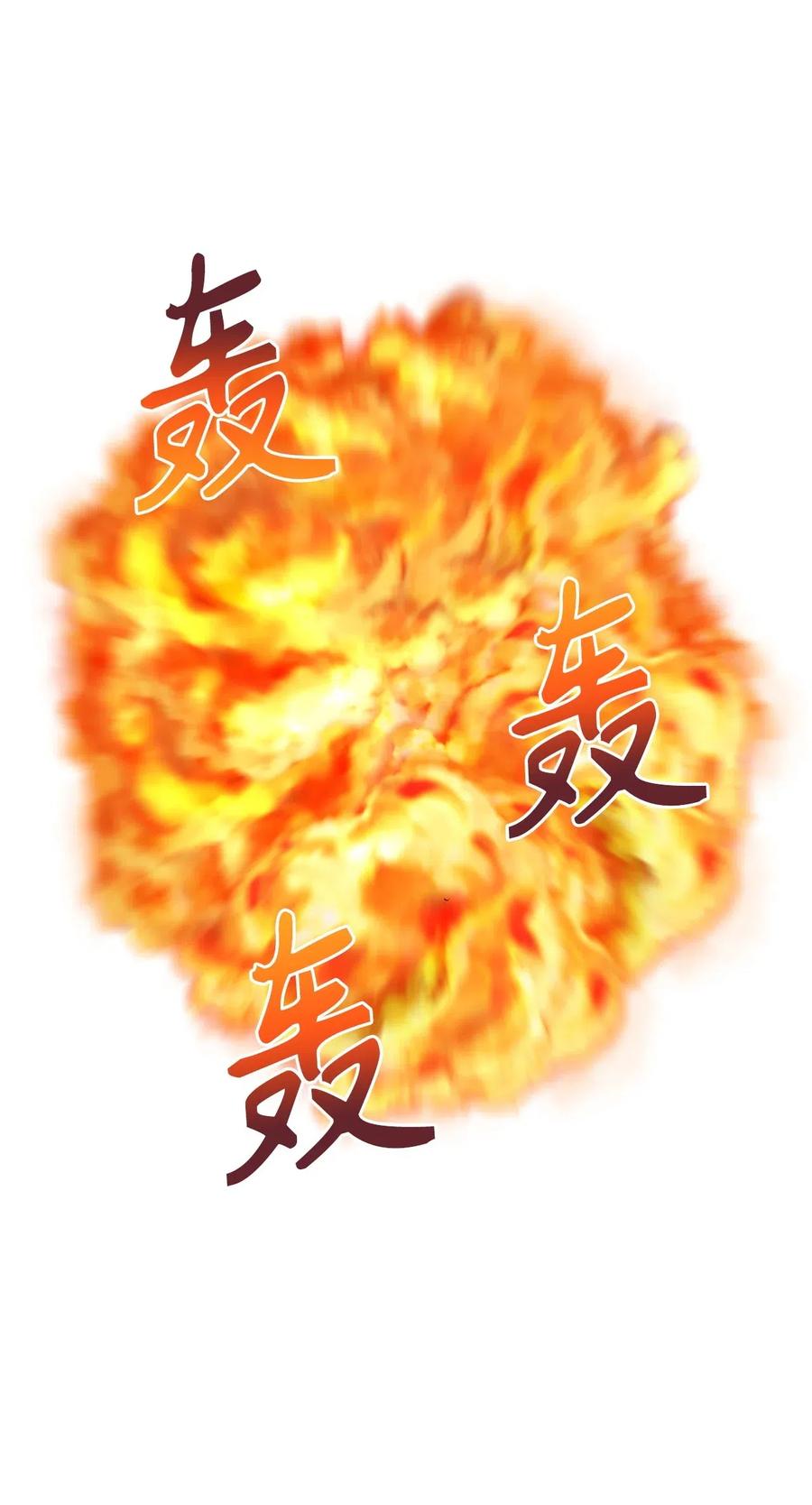 69 生存还是毁灭就在你一念之间-第69话