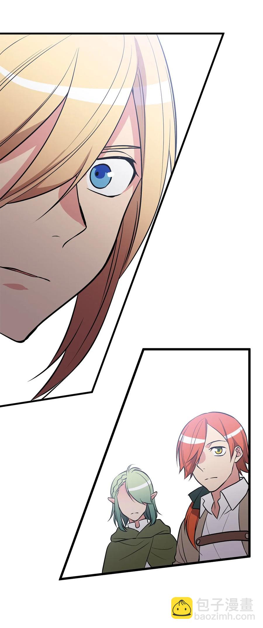 无限魔力初级剑士 - 81 这就是你想要的真相 - 6