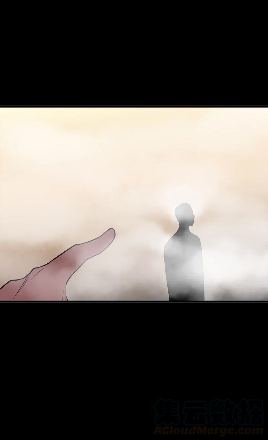 89 被麻烦的魔法缠上了！-第89话