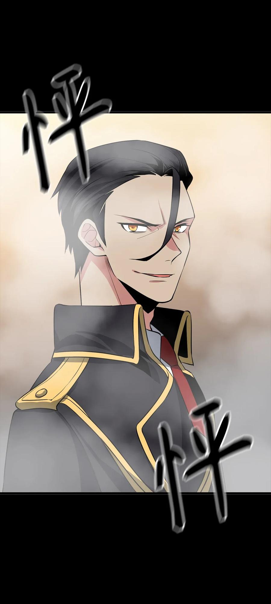89 被麻烦的魔法缠上了！-第89话