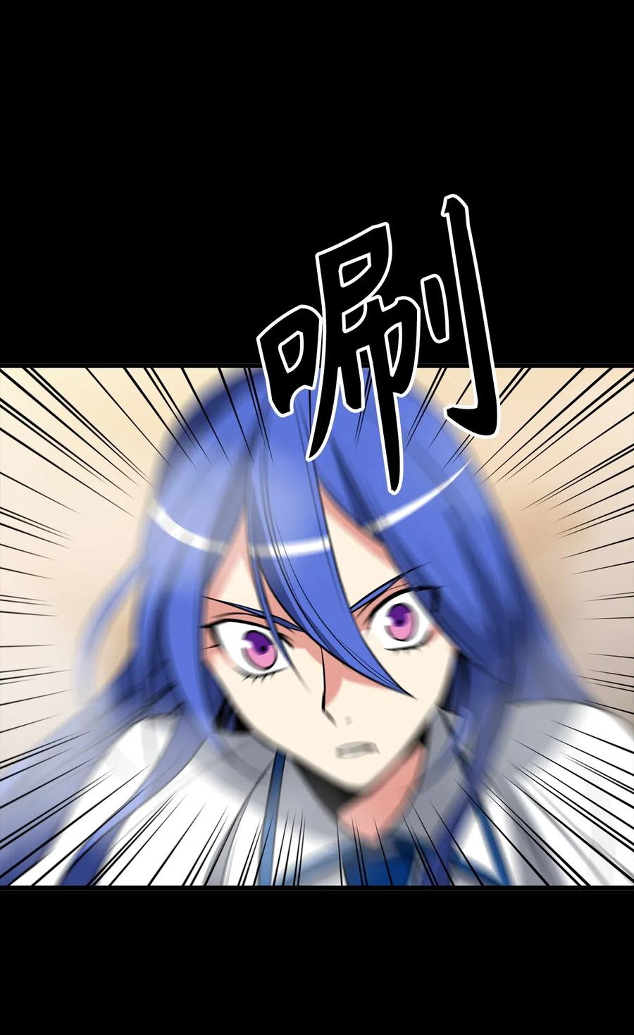 89 被麻烦的魔法缠上了！-第89话