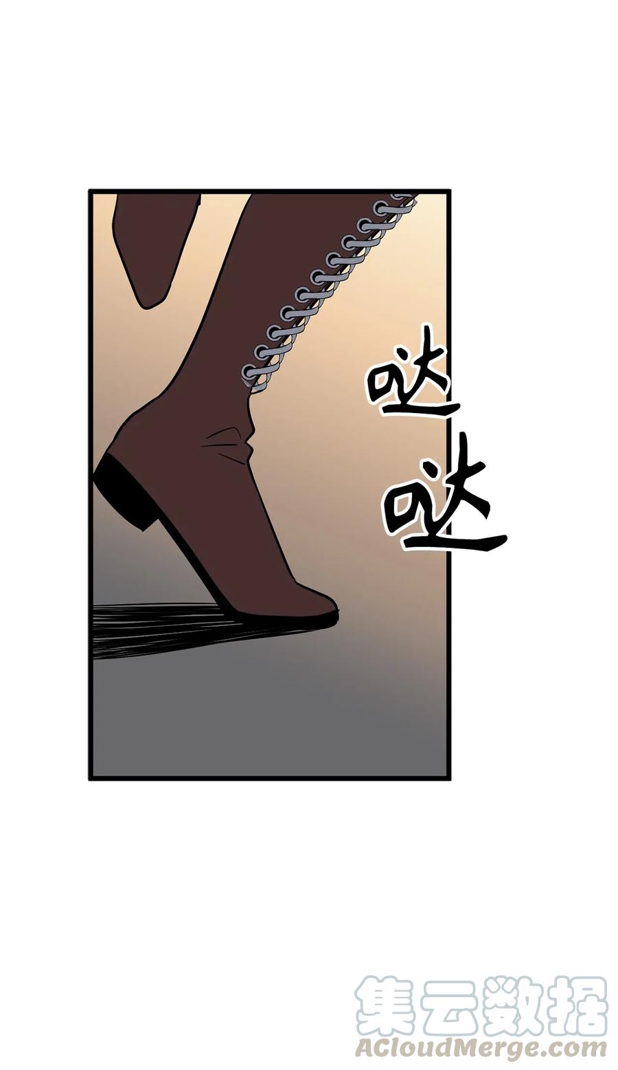 91 我们还有胜率吗-第91话