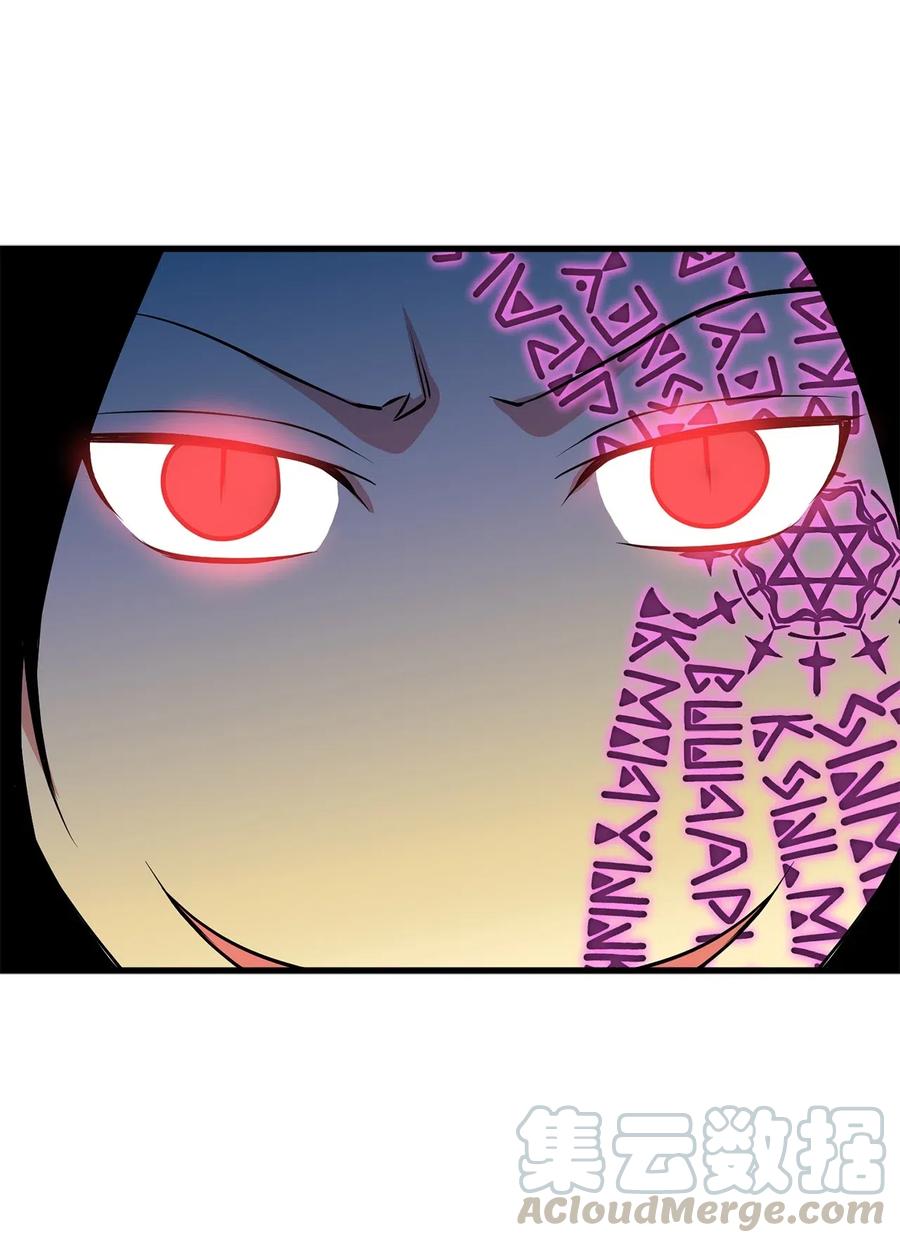 99 一起玩人偶游戏吧-第99话