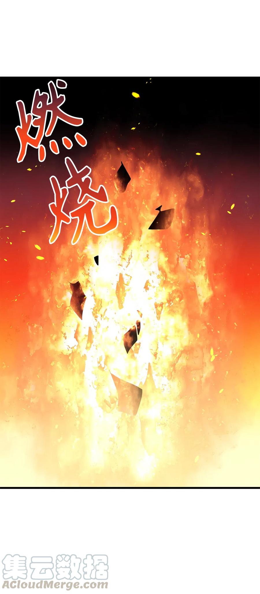 99 一起玩人偶游戏吧-第99话