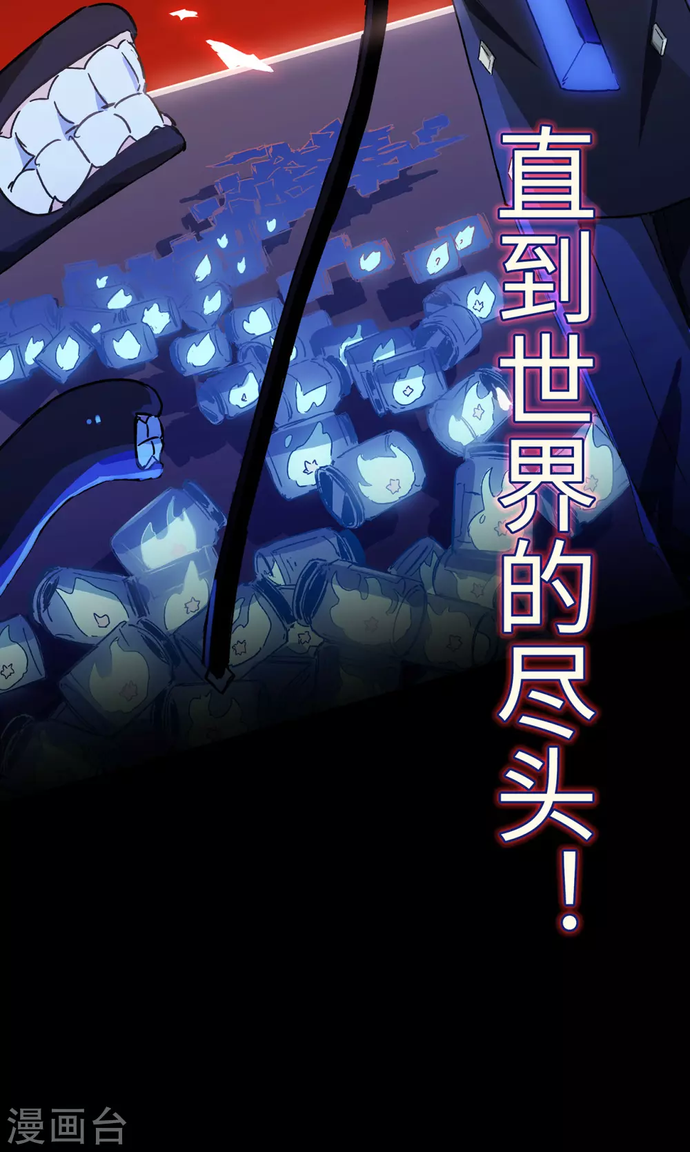 预告-第1话