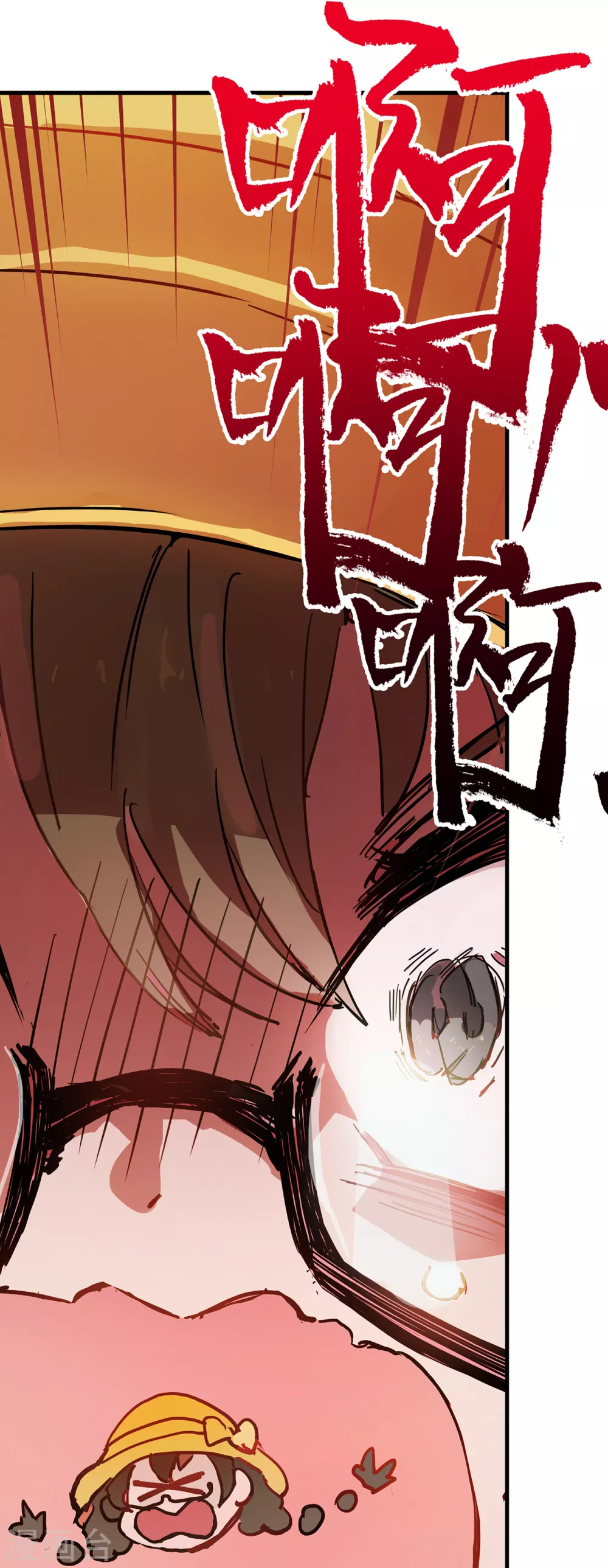 第2话 萝莉也会下地狱吗？-第3话