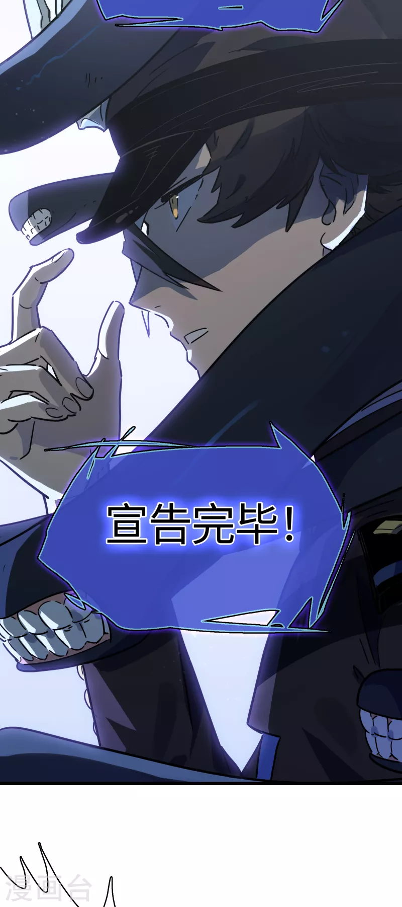 第34话 新世界-第37话
