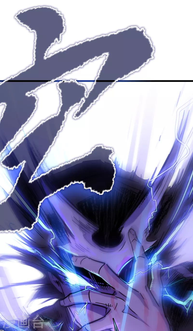 第49话 目标红色星球(1/2)-第53话