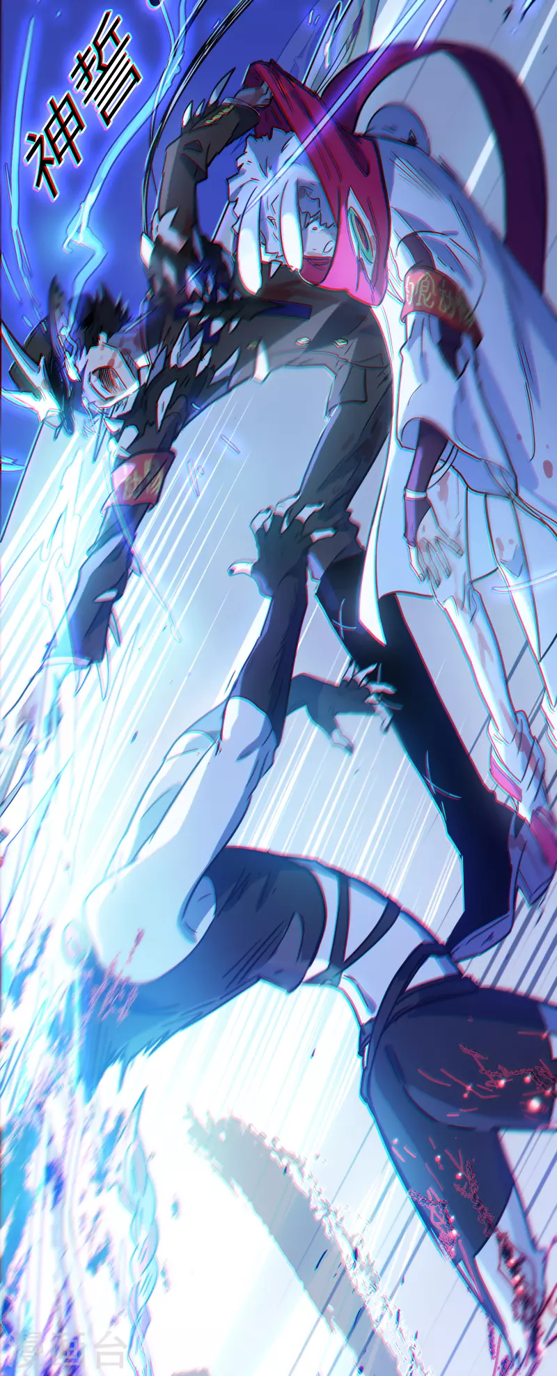 第49话 目标红色星球(1/2)-第53话