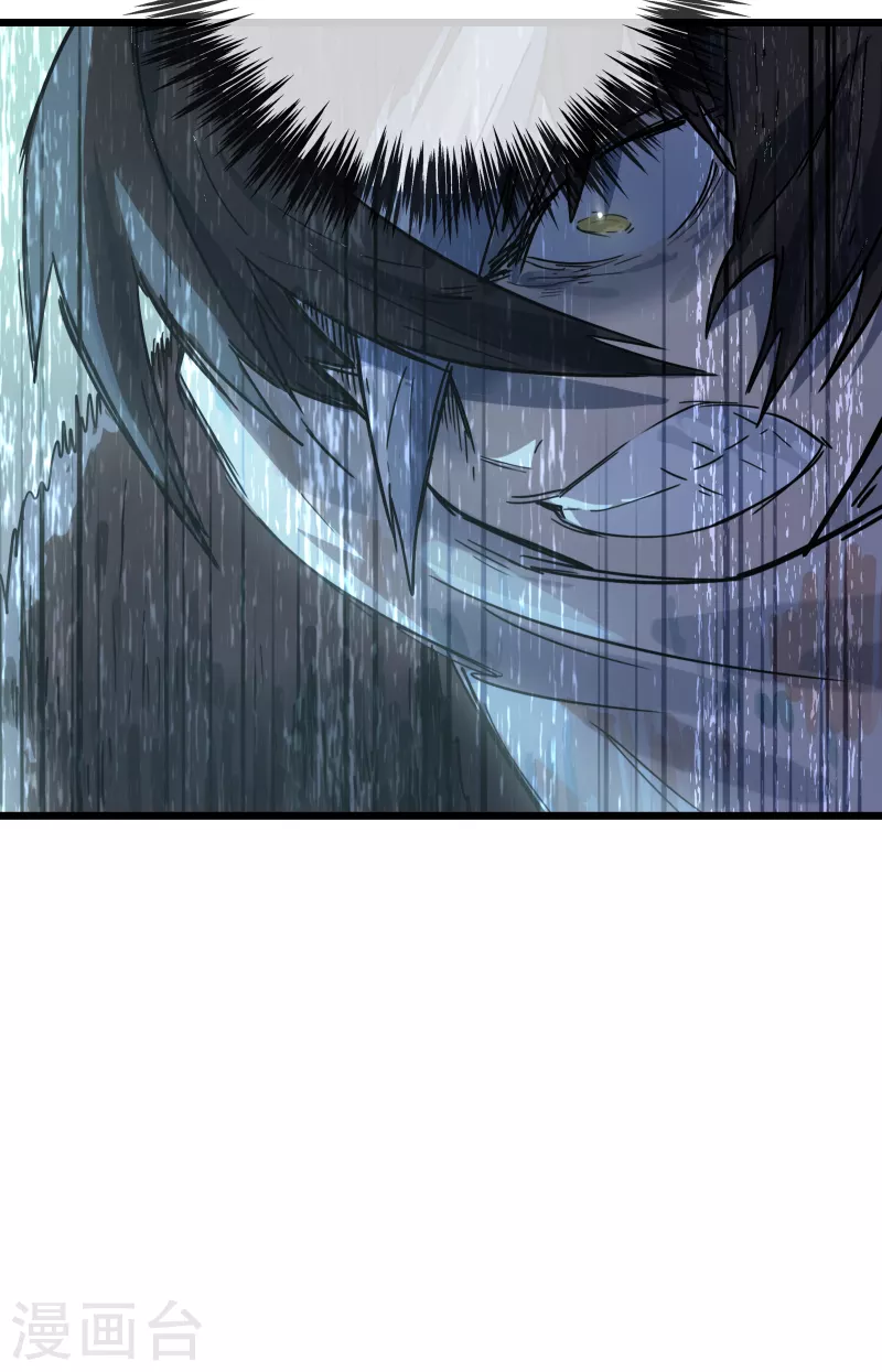 番外（下） 八狼往事(1/2)-第65话