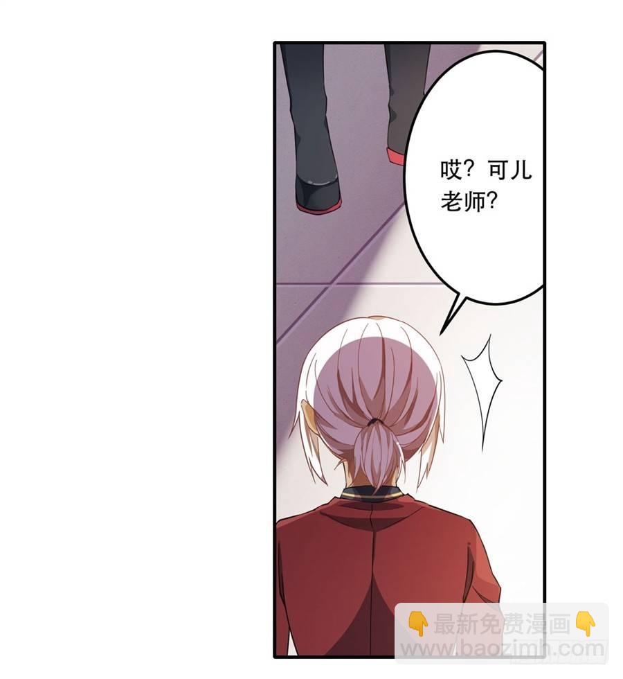 第9话(1/2)-第11话