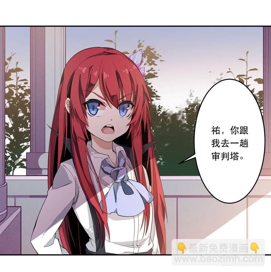 第9话(1/2)-第11话