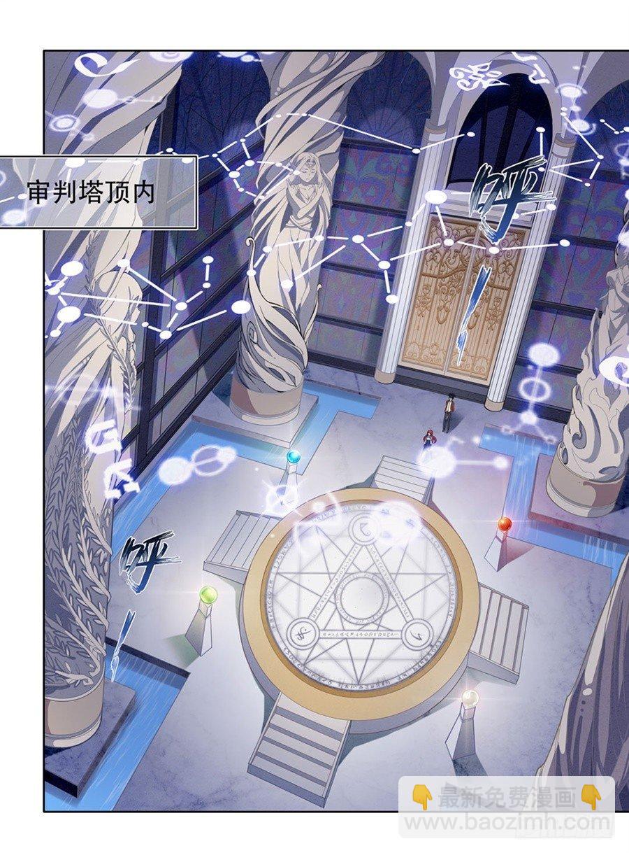 第9话(1/2)-第11话
