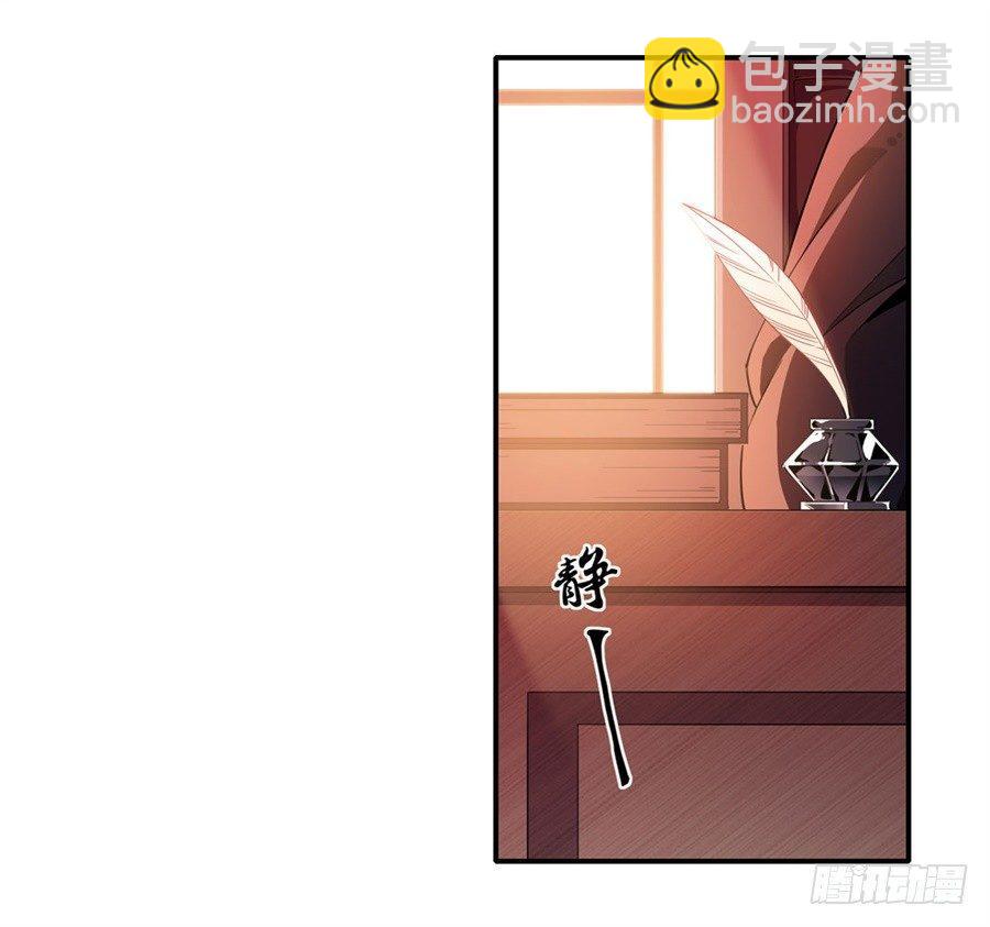 第9话(1/2)-第11话