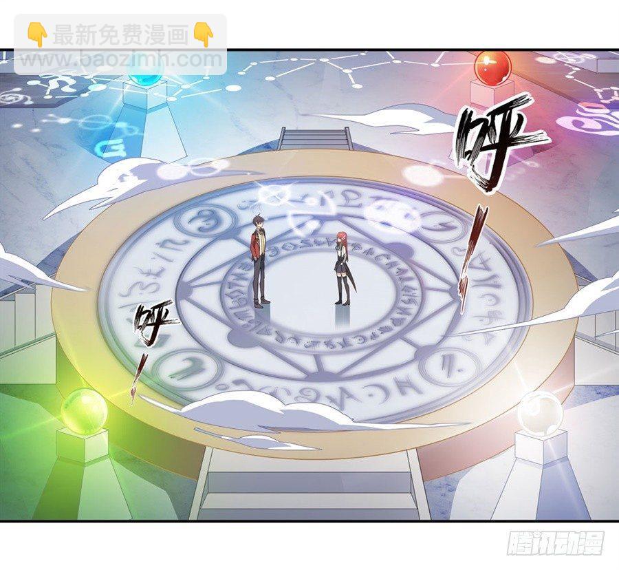第9话(1/2)-第11话