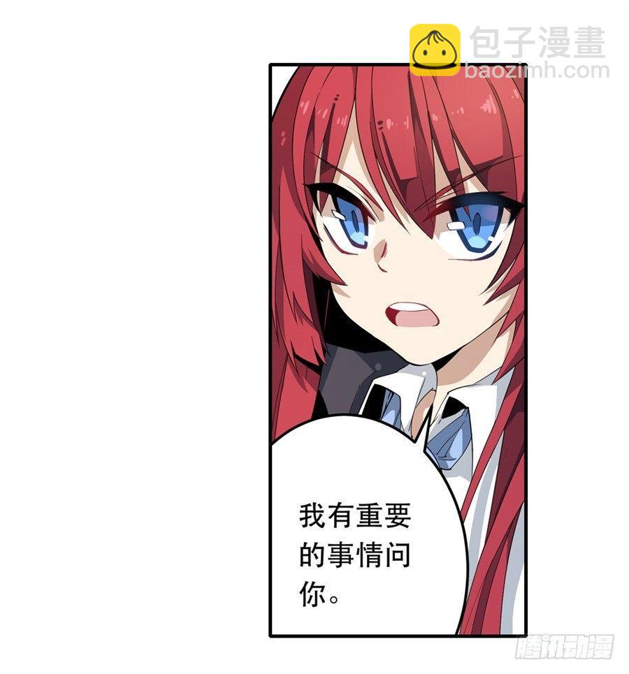 第9话(1/2)-第11话