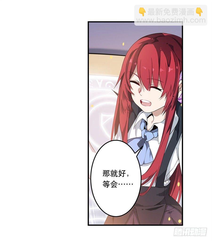 第9话(1/2)-第11话