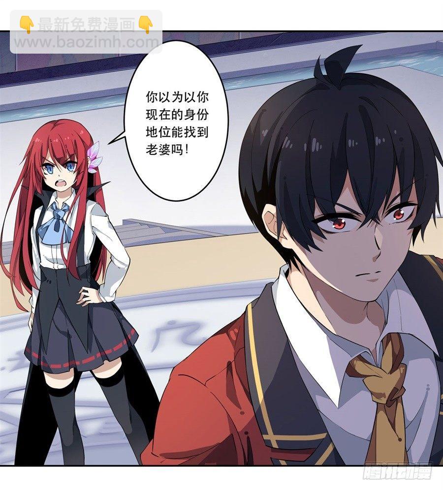 第9话(1/2)-第11话