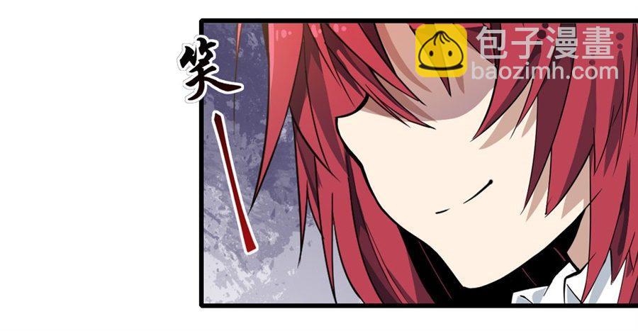 第9话(1/2)-第11话
