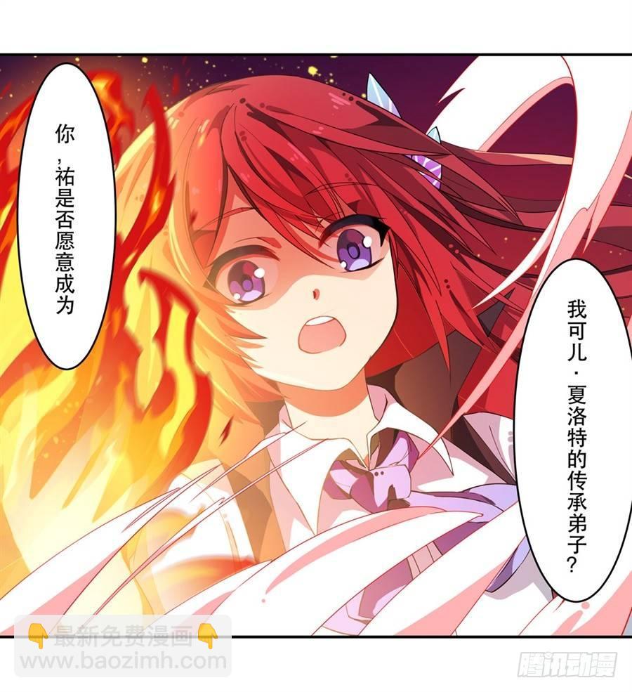 第9话(1/2)-第11话