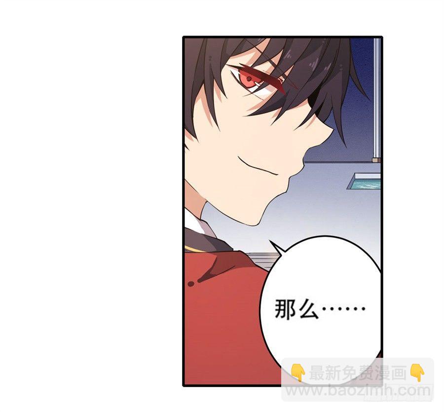 第9话(1/2)-第11话
