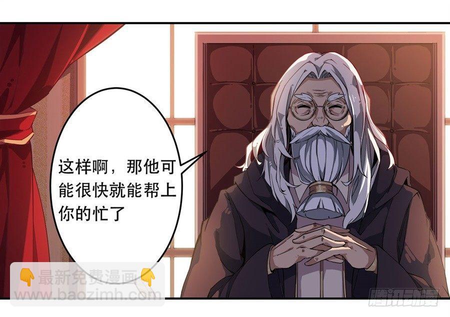 第9话(1/2)-第11话