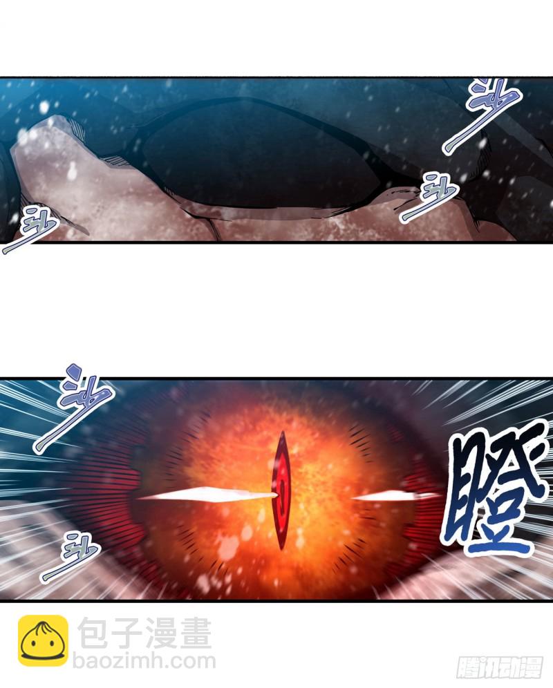 第101话 吞天巨蛇-第105话
