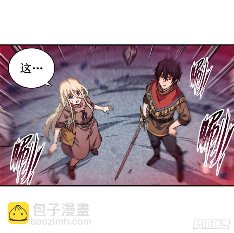 第101话 吞天巨蛇-第105话
