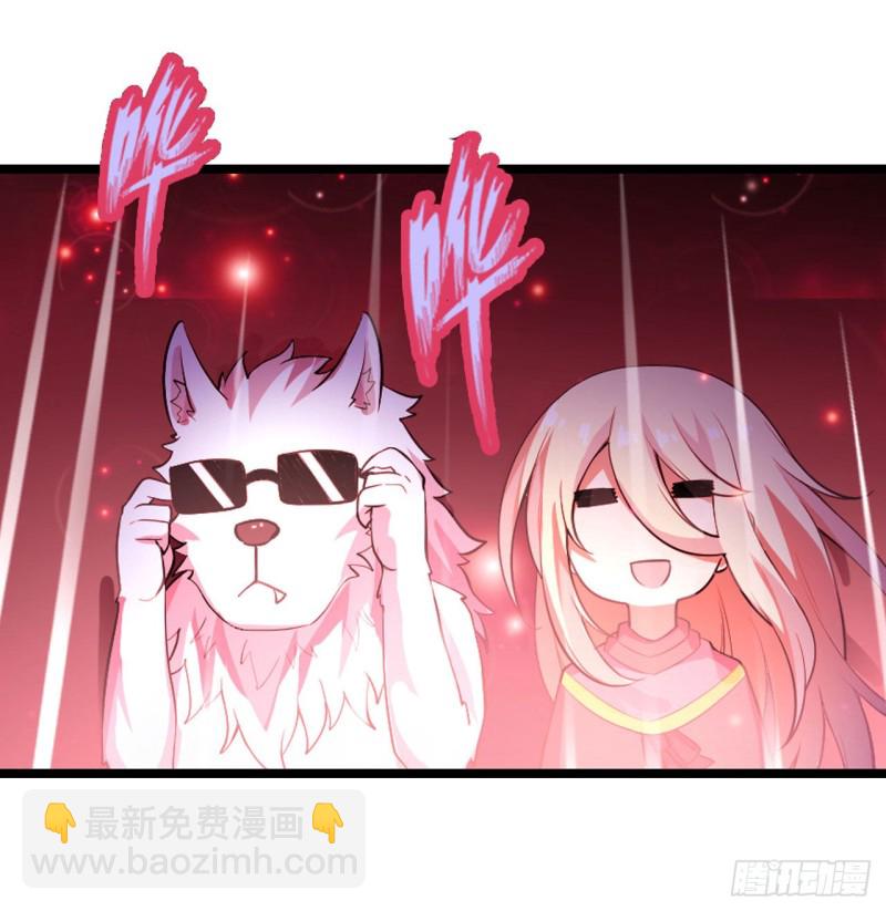 第103话 激昂金狮-第107话