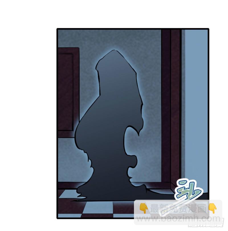 第105话 入梦-第109话