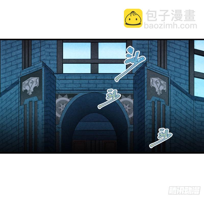 第105话 入梦-第109话