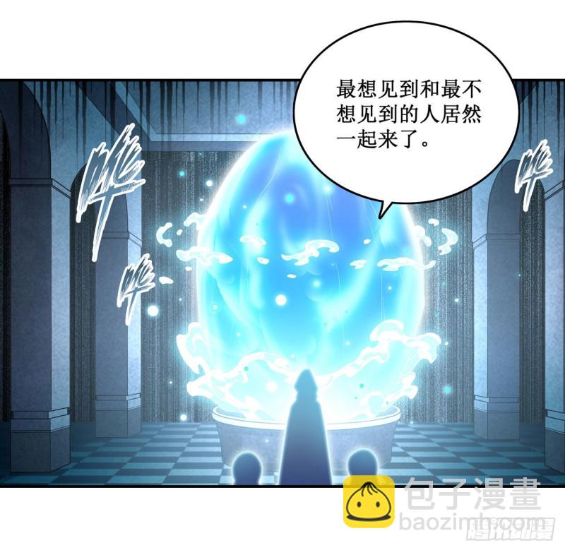 第105话 入梦-第109话