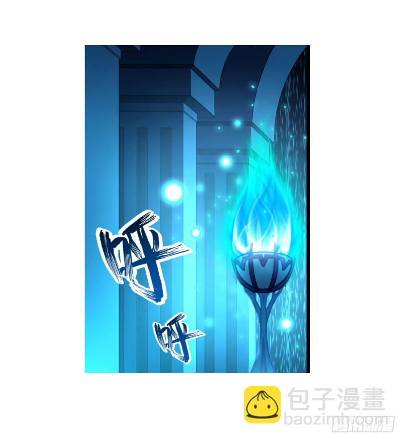 第107话 暗夜血城-第111话