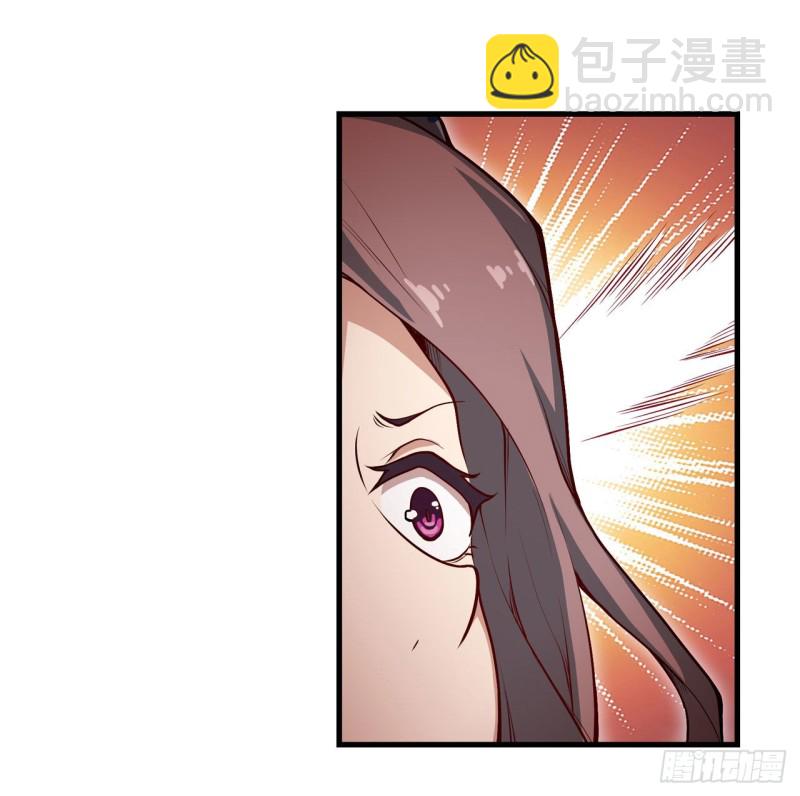 第107话 暗夜血城-第111话