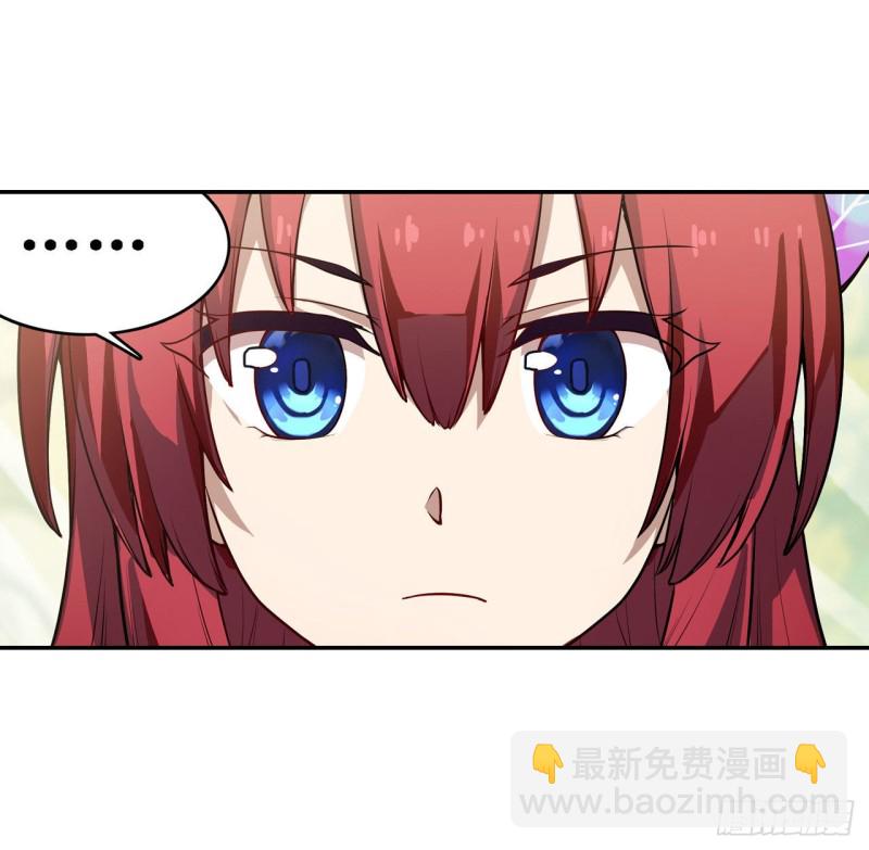 第111话 皇都危机-第115话