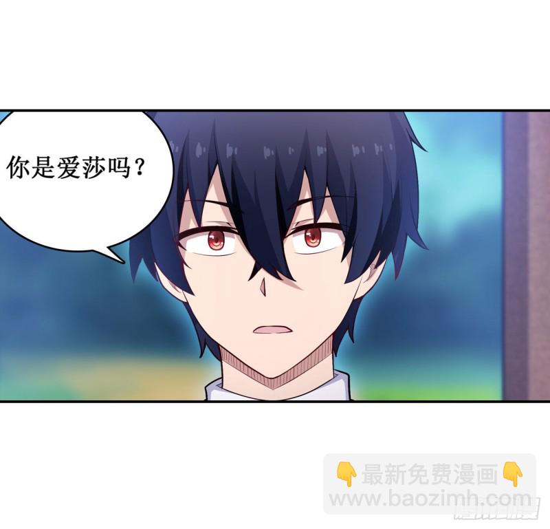 第111话 皇都危机-第115话