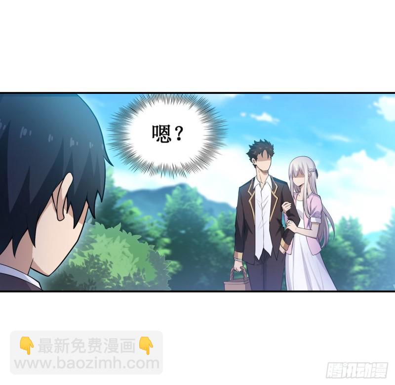第111话 皇都危机-第115话