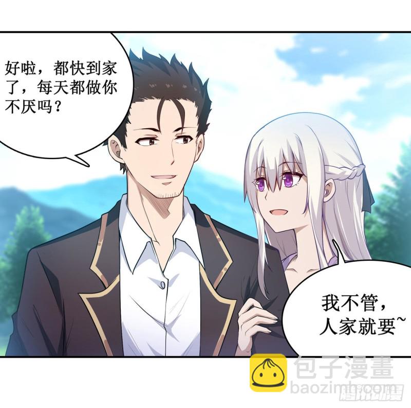 第111话 皇都危机-第115话