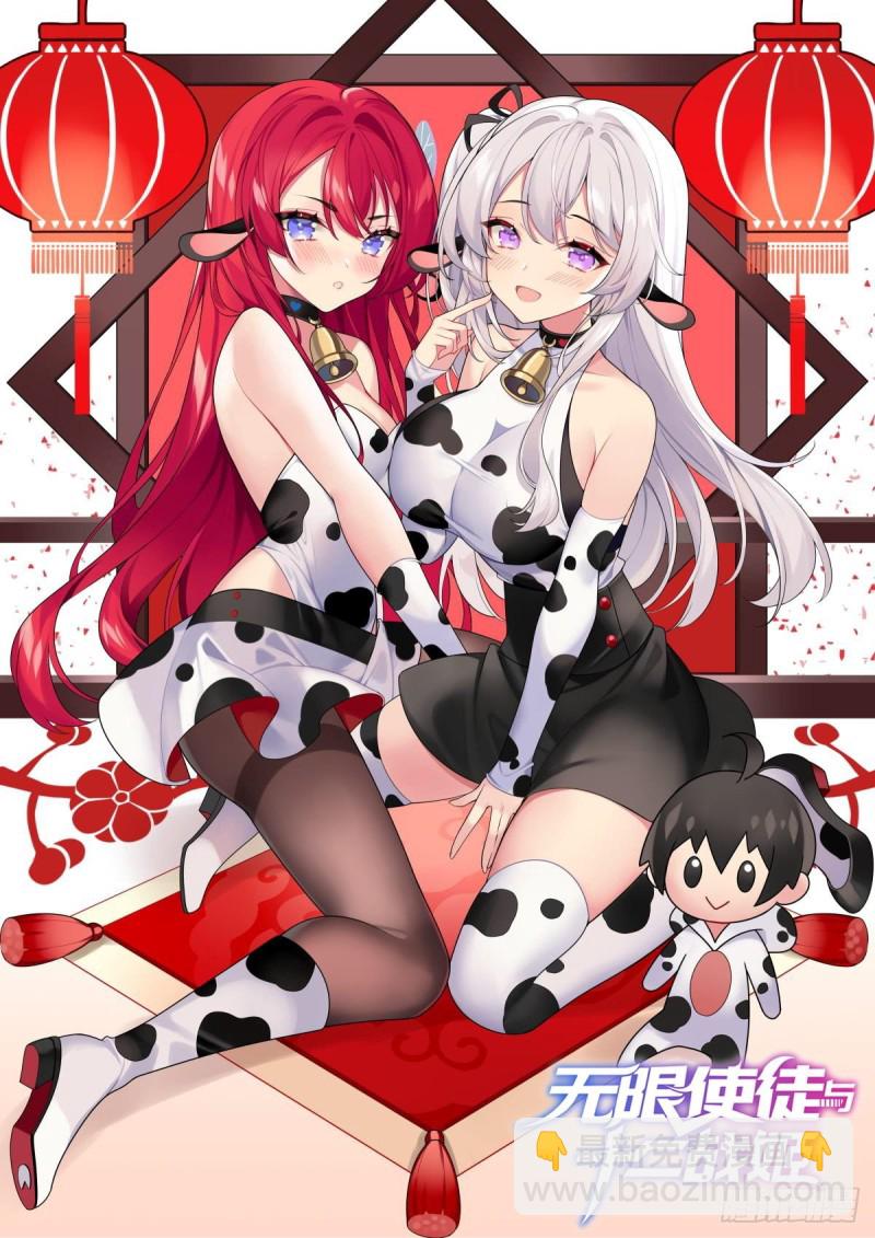 第111话 皇都危机-第115话
