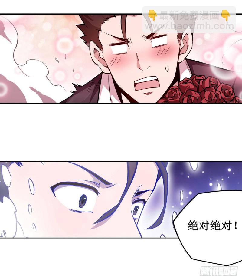 第115话 永别-第119话