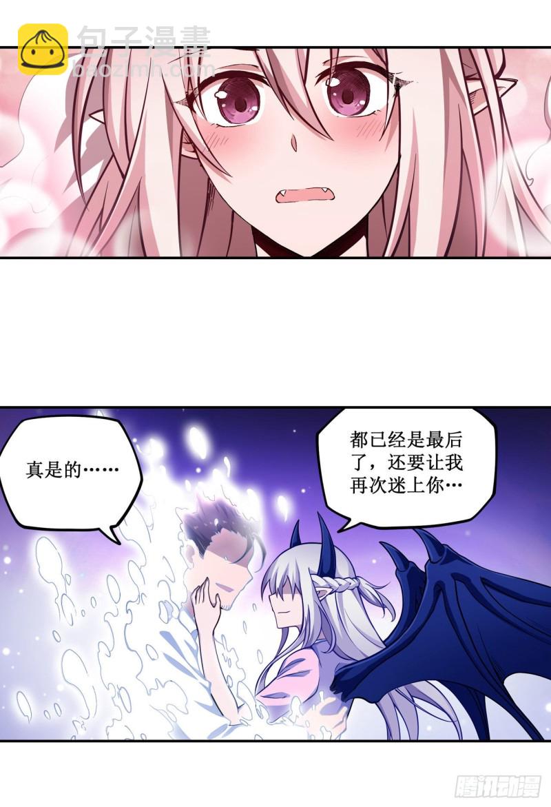 第115话 永别-第119话