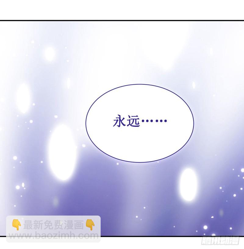 第115话 永别-第119话