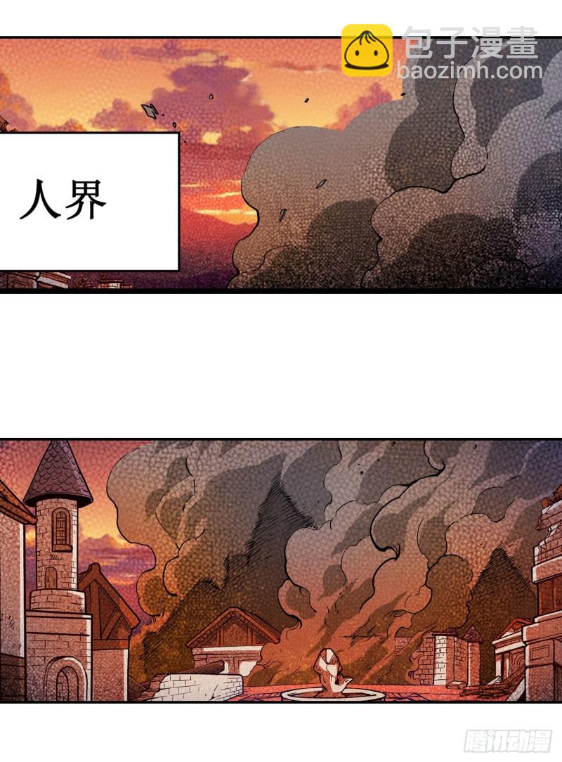 第115话 永别-第119话