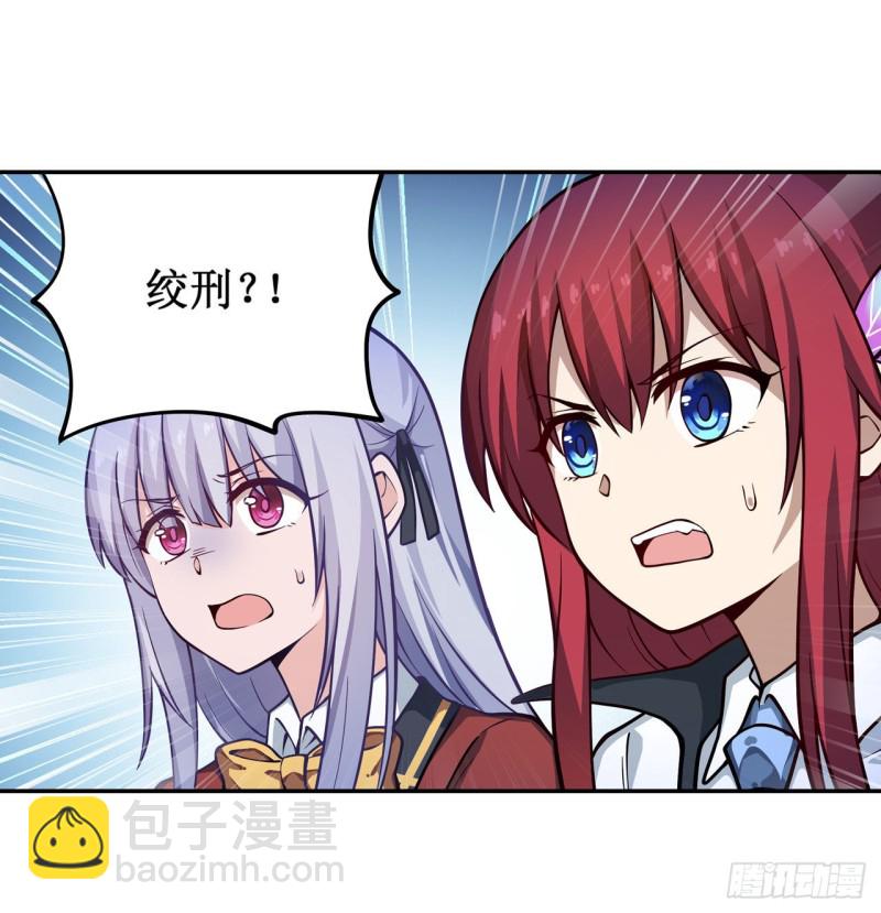 第115话 永别-第119话