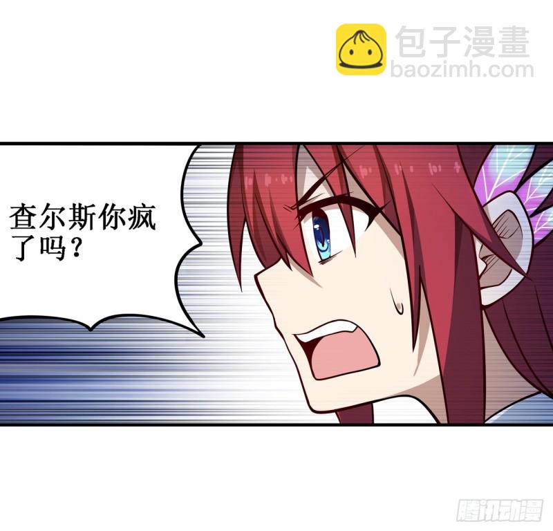 第115话 永别-第119话