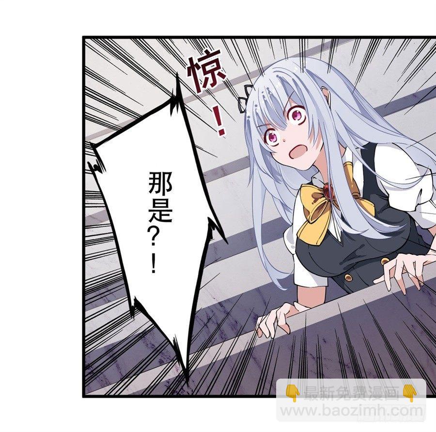 第11话(1/2)-第13话