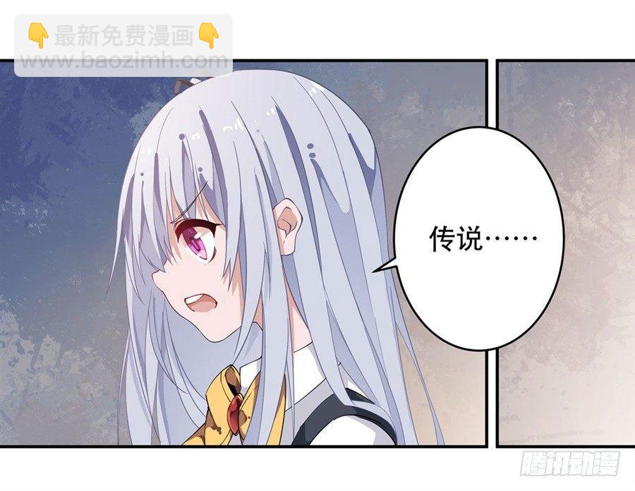第11话(1/2)-第13话