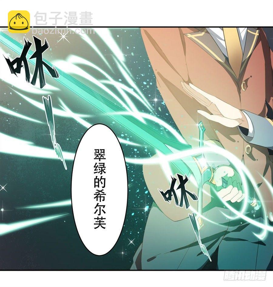 第11话(1/2)-第13话