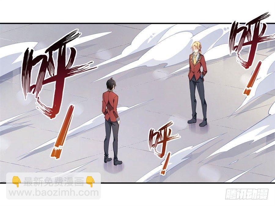 第11话(1/2)-第13话